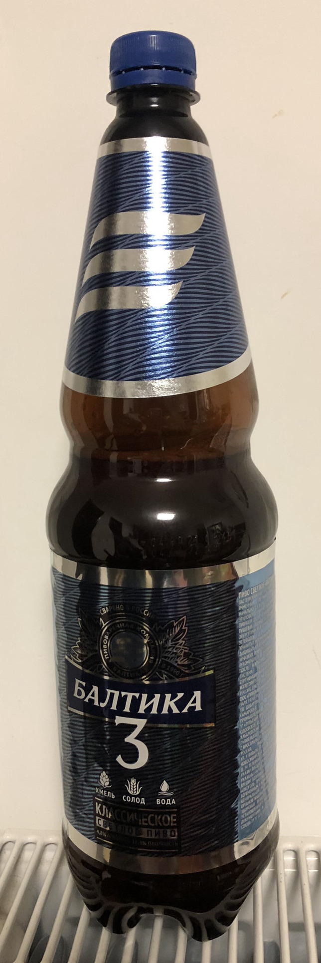 Baltika #3