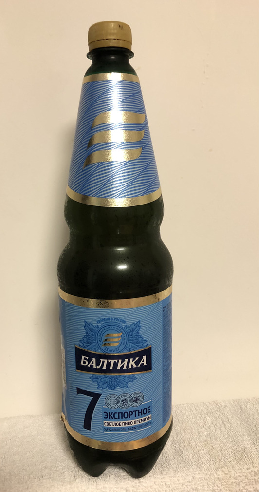 Baltika #7