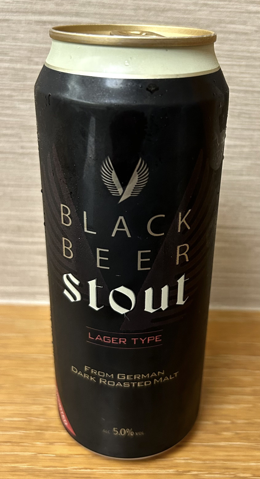 Black Stout Lager