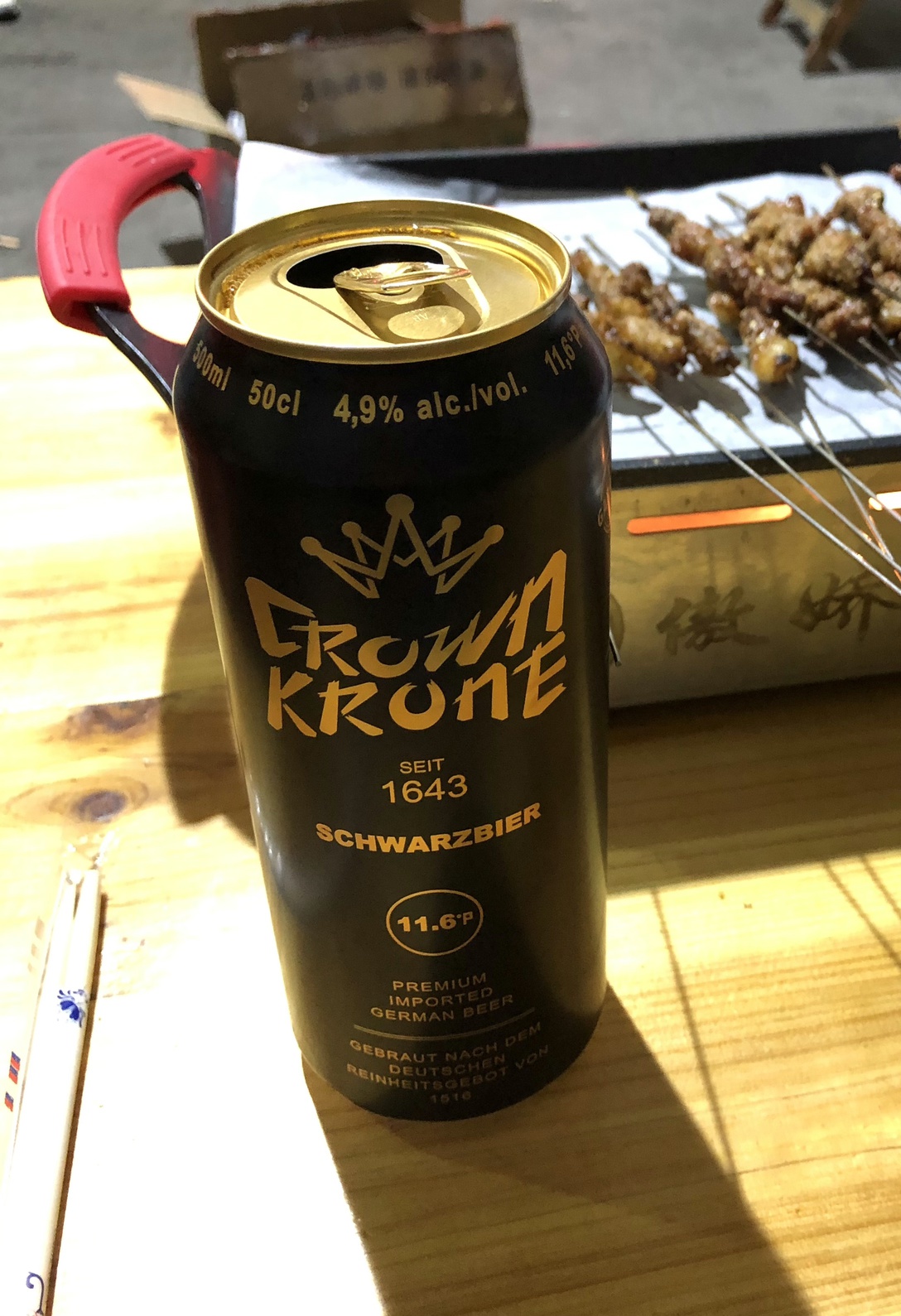 Crown Krone - Schwarzbier