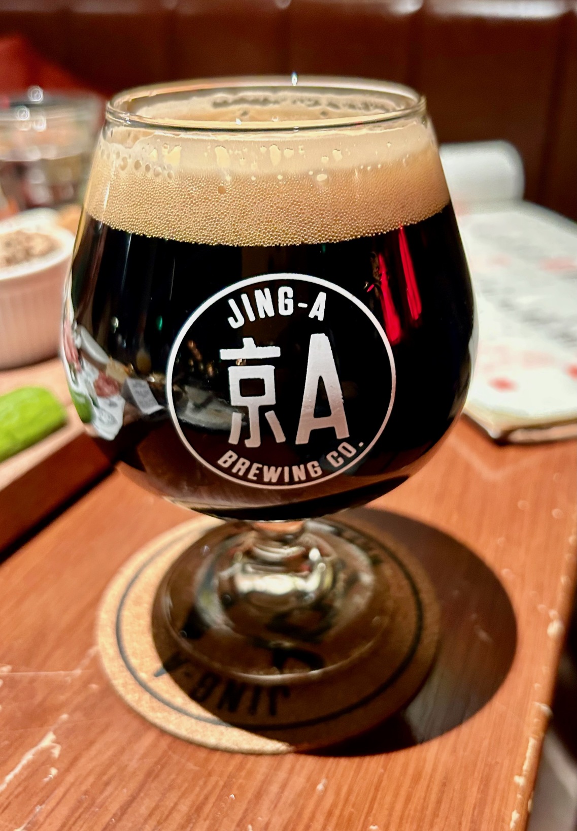 Imperial Yunnan Coffee Stout