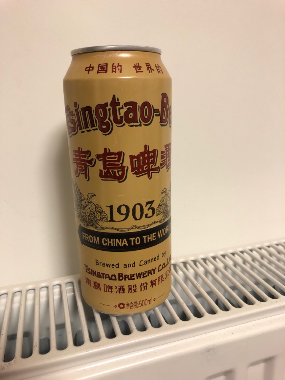 Tsingtao Classic