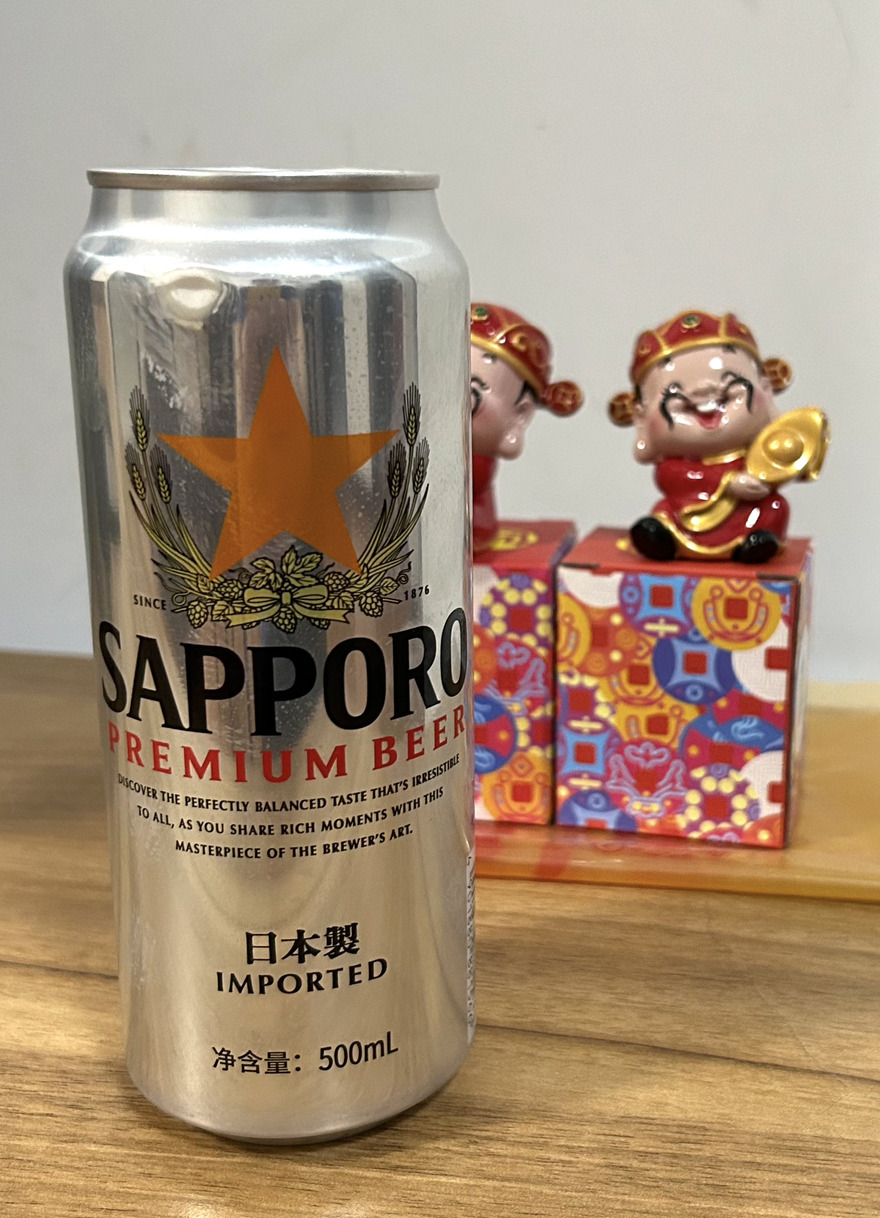 Sapporo Premium Beer