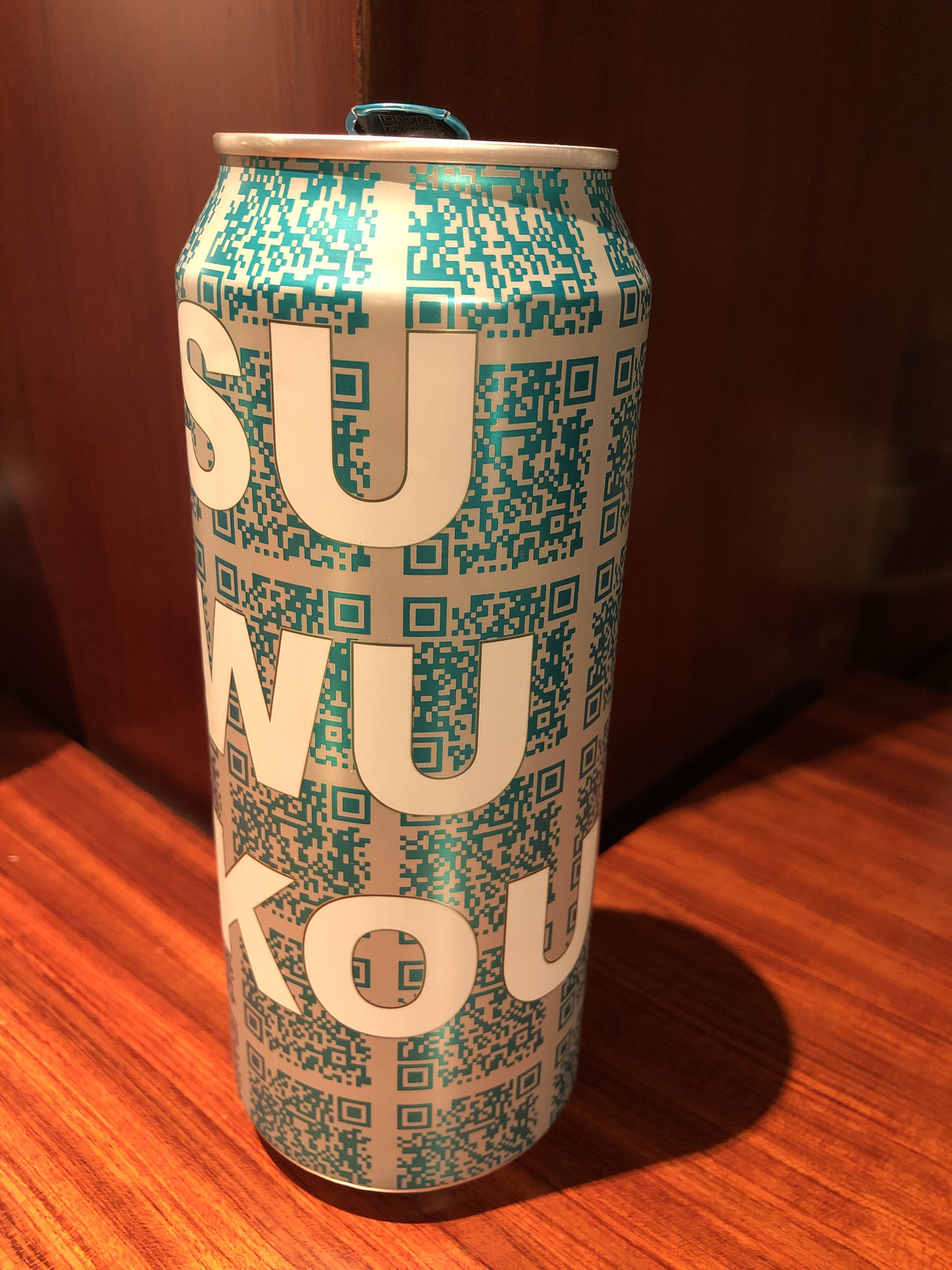 Su Wu Kou (苏五口)