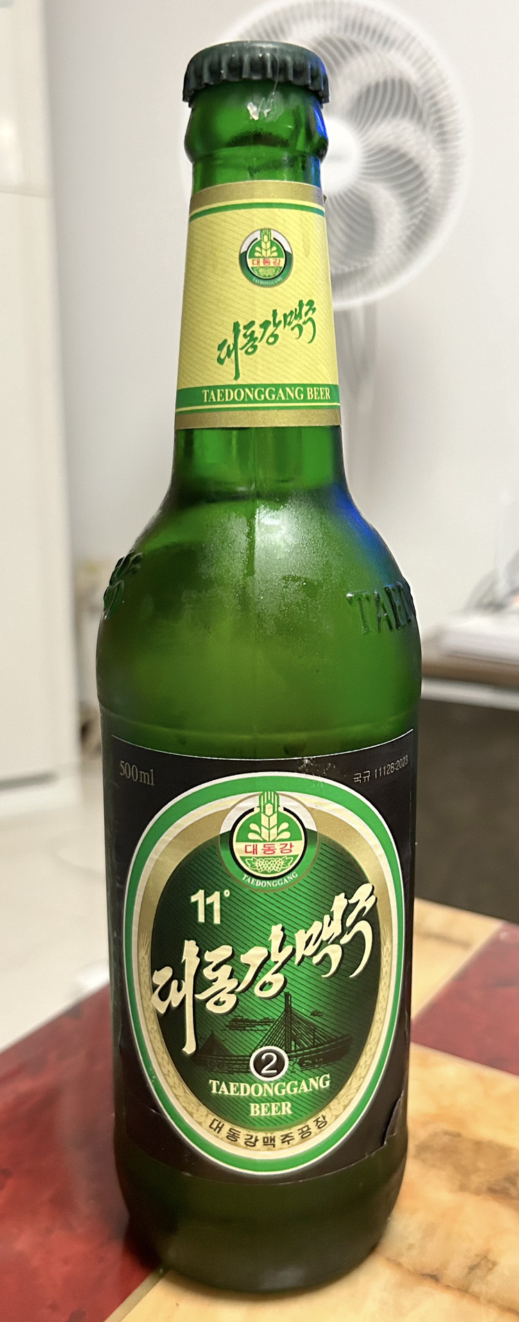 Taedonggang Lager Beer