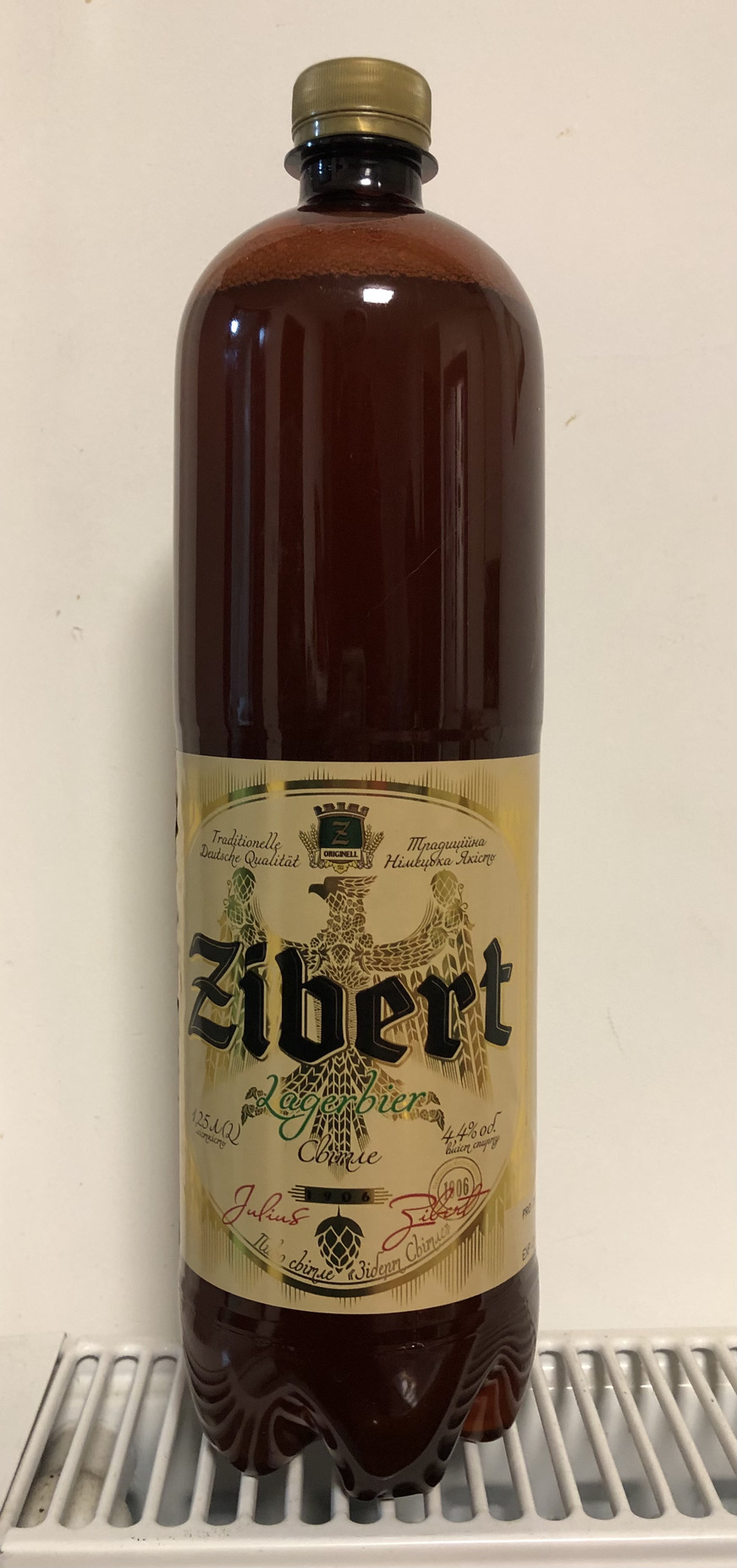 Zibert Lagerbier (Зiберт Свiтле)